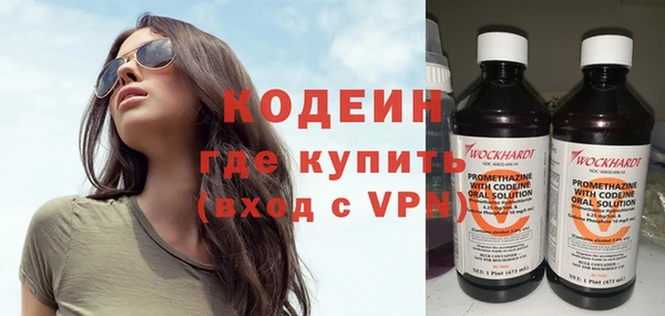 spice Елизово