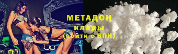 spice Елизово