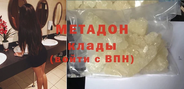 spice Елизово