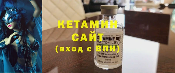 МДМА Елабуга