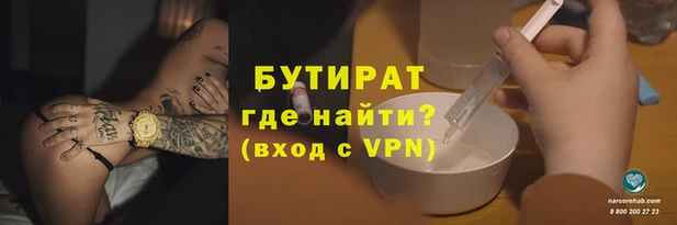 PSILOCYBIN Сясьстрой