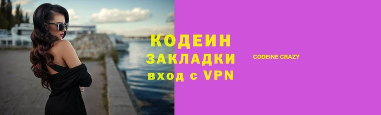 соль курить ск Ельня