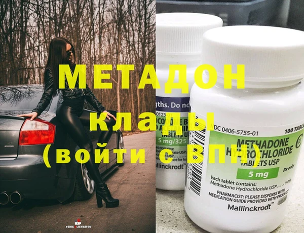 spice Елизово