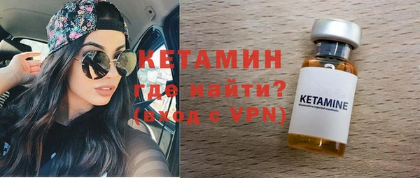 МДМА Елабуга