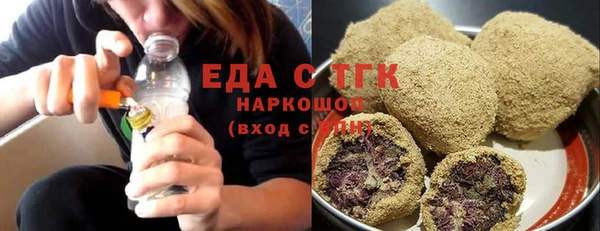 МДМА Елабуга