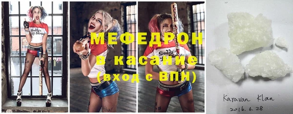 тгк Тайга