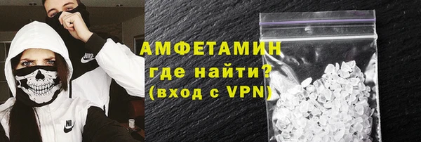 МДМА Елабуга