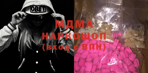 spice Елизово
